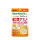 朝日 ASAHI Dear Natura 39種胺基酸維他命&礦物質 60錠 (20天份)