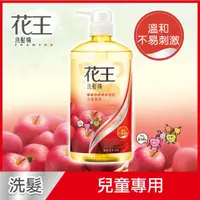 在飛比找PChome24h購物優惠-花王 洗髮精-兒童專用 750ml