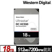 在飛比找蝦皮商城精選優惠-【含稅公司貨】現貨 WD Ultrastar DC HC55