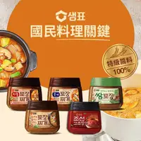 在飛比找momo購物網優惠-即期品【韓味不二】韓式道地家常調味料(頂級極品辣椒醬/大醬鍋