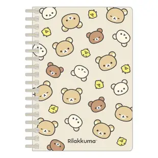 【San-X】拉拉熊 懶懶熊 B6 線圈筆記本 基礎風 表情(Rilakkuma)