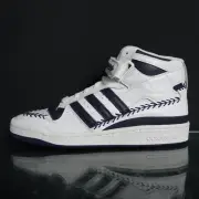 Adidas Originals Forum Mid Men's Size 9 Aaron Judge Shoes White Sneakers #814