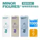 【Minor Figures 小人物】燕麥奶-咖啡師精選/濃厚/低脂(1000ml/瓶x9入)