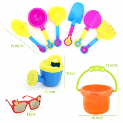 9pcs Sunglasses Kids Sand Beach Toys Castle Bucket Spade Shovel Rake Water Tools