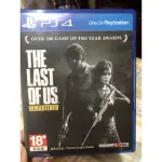 二手PS4遊戲/刺客教條+最後的生還者/THE LAST OF US/埃齊歐合輯