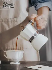 在飛比找樂天市場購物網優惠-咖啡壺 摩卡壺咖啡意大利特煮家用小型濃縮咖啡套裝過濾萃取手沖