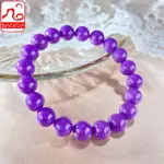 BACEDA 天然水晶紫色 LEPIDOLITE 手鍊可通過證書和禮品盒緩解疲勞放鬆緊張情緒