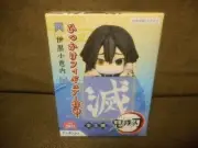Demon Slayer Hook Figure Pillar Iguro Kobauchi Instant Decision