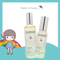 在飛比找蝦皮購物優惠-Caudalie 歐緹麗 活性爽膚水 皇后水 100ml【花