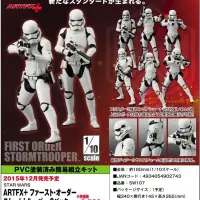 在飛比找蝦皮購物優惠-壽屋 ARTFX+ Star wars Stormtroop