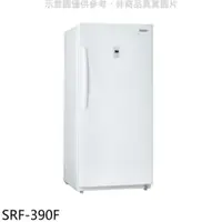 在飛比找蝦皮商城優惠-聲寶 390公升直立式冷凍櫃 SRF-390F (含標準安裝