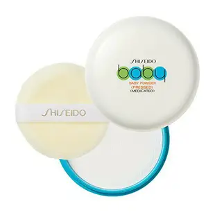 《現貨 》日本製 資生堂 SHISEIDO 攜帶式 固體寶寶爽身粉餅/痱子粉餅 50g｜全店$199免運