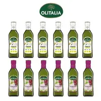 在飛比找森森購物網優惠-Olitalia 奧利塔 高溫葵花油500ml x6罐+葡萄