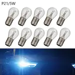 台灣現貨 OSRAM P21/5W 24V BAY15D 汽車用鹵素輔助燈