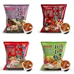 【嚴選SHOP】品高小小鍋 膠囊火鍋 火鍋湯底 四川火鍋 韓式泡菜 養生藥膳 麻辣湯底 品高麻辣鍋 和風昆布【Z303】