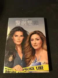 在飛比找Yahoo!奇摩拍賣優惠-(全新未拆封)警網雙媚 Rizzoli & Isles 第七