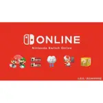 任天堂 NS SWITCH ONLINE 家庭會員申請資格一年份