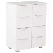 High Gloss Wooden Sideboard Buffet Cabinet Storage Kitchen Rack Display Shelf