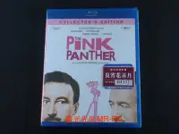 在飛比找Yahoo!奇摩拍賣優惠-[藍光先生BD] 粉紅豹 1964 珍藏版 The Pink