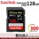 SanDisk Extreme Pro UHS II 128GB 300M/s U3 最高速! 類TOUGH SF-G128T
