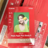 在飛比找蝦皮購物優惠-Canon PP-208 原廠超光亮4x6相片紙(100P)