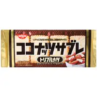 在飛比找PChome24h購物優惠-NISSIN 綜合堅果風味法式餅乾 (100g)