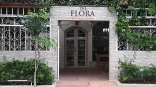 花草木精品飯店The Flora Boutique Hotel