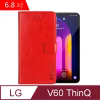 在飛比找PChome24h購物優惠-IN7 瘋馬紋 LG V60 ThinQ (6.8吋) 錢包