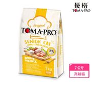 【TOMA-PRO 優格】經典系列貓飼料-高齡貓 雞肉+米 7 公斤(高纖低脂配方)