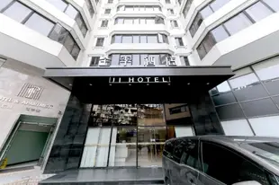 全季廣州越秀公園酒店JI Hotel Guangzhou Yuexiu Park