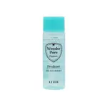 ETUDE HOUSE緊囊妙劑PLUS新淨化毛孔調理液 25ML