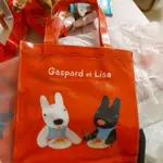 GASPARD ET LISA手提袋