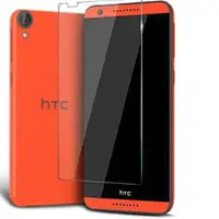在飛比找樂天市場購物網優惠-HTC M9+E9+ M9 E9 M8 EYE 826 82