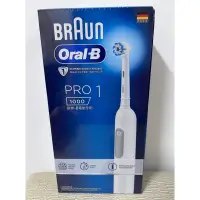 在飛比找蝦皮購物優惠-Oral-B歐樂B電動牙刷PRO1000-白色