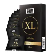 10-30Pcs Large Size Ultra Thin Lubricated Latex Condom Men Products Condoms 55mm