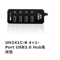 在飛比找蝦皮購物優惠-Uptech登昌恆 UH241C-B 4+1-Port US