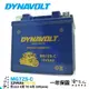 DYNAVOLT 藍騎士 奈米膠體電池 MG7ZS-C 7號 TTZ7SL 【免運贈禮】 小阿魯 重 (5.3折)