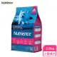 【Nutrience 紐崔斯】ORIGINAL田園糧-小型成犬配方（雞肉）2.5kg(狗糧、狗飼料)