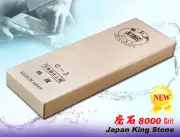 Japanese Brand King Whetstone #8000 Grit Sharpening stone Knife Sharpeners