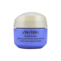 在飛比找森森購物網優惠-【SHISEIDO 資生堂】激抗痕亮采緊緻霜 15ML -豐