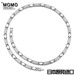 【MOMO】日本MOMO純鈦項鍊降壓抗疲勞項鍊運動磁療項鍊頸椎鈦項圈保健項鍊，K8