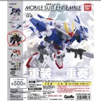 在飛比找蝦皮購物優惠-重裝重奏 MSE 機動戰士鋼彈 MOBILE SUIT EN