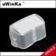 uWinka副廠Nikon尼康SB-700肥皂盒,相容Nikon原廠肥皂盒SW-14H(白色)FC-SB700
