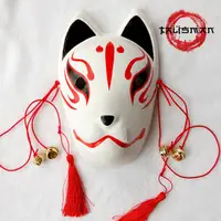 在飛比找蝦皮購物優惠-Kitsune _ 3(F狐狸面具,狐狸面具)-cospla