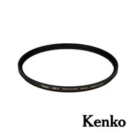 在飛比找PChome24h購物優惠-Kenko ZXII Protector 49mm 高清解析