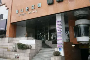 聯合觀光酒店Union Tourist Hotel