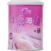 在飛比找蝦皮購物優惠-統一生機日曬海鹽（加碘）600g 海鹽 調味料 日曬 無污染