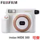 FUJIFILM instax WIDE 300 寬版 富士 馬上拍 馬上看 太妃糖色 黑色 保固一年 台灣恆昶公司貨