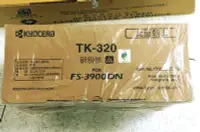 在飛比找Yahoo!奇摩拍賣優惠-台灣京瓷原廠 Kyocera TK-320 黑色碳粉匣FS-