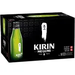 [Kirin] Kirin Megumi Bottle 330mL